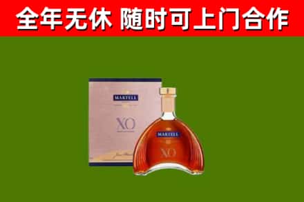 同德烟酒回收马爹利洋酒.jpg